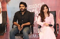 Vinaro Bhagyamu Vishnu Katha Movie Success Meet